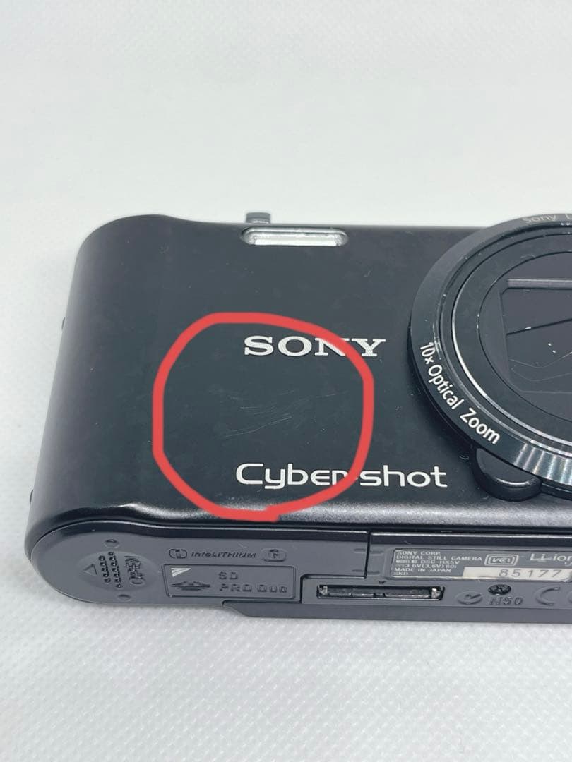 SONY DSC-HX5V ブラック 動作確認済 すぐ使える