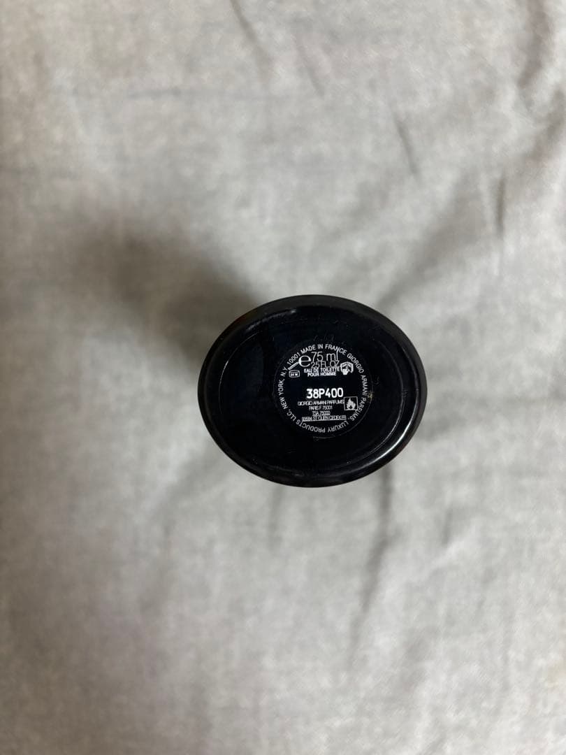 アルマーニ コード オードトワレ 75ml ほぼ未使用