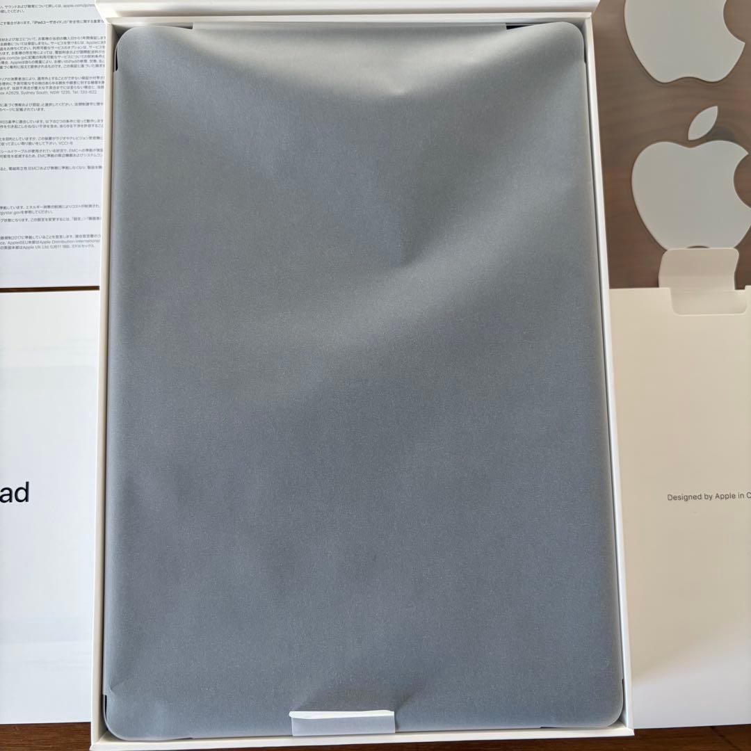 iPad (第9世代) 64GB シルバー 本体 バッテリー最大容量95%
