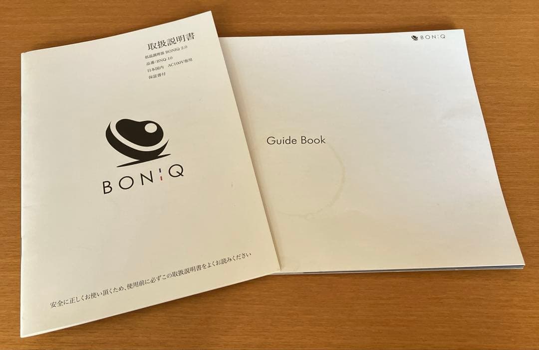 BONIQ 2.0 低温調理器 1000W