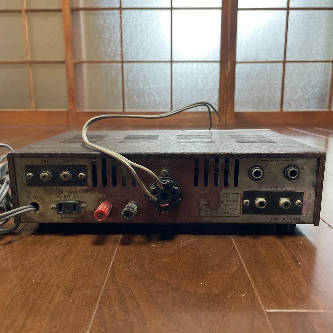 ユニペックス（UNI-PEX）社 AMラジオ機能付きアンプ【ヴィンテージ】