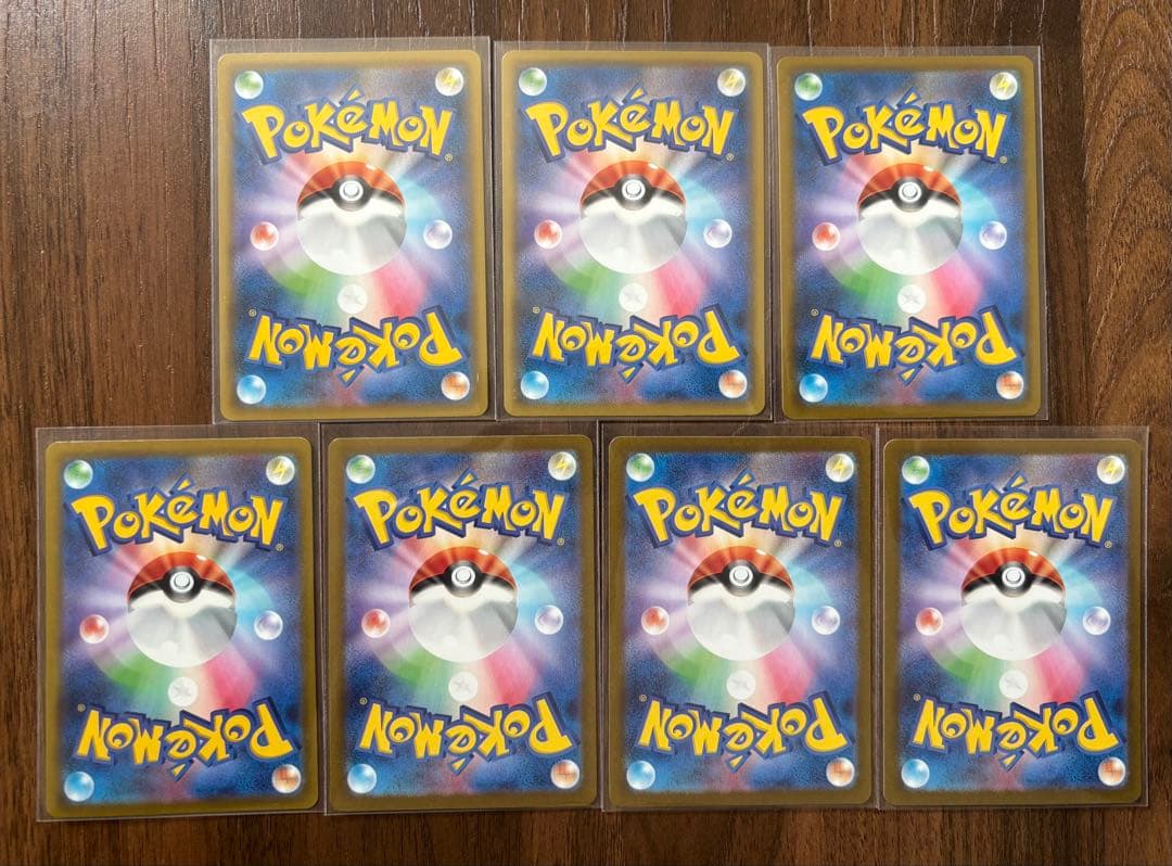 ポケモンカード ゼクロム　イーブイ　ブースター　他　CHR