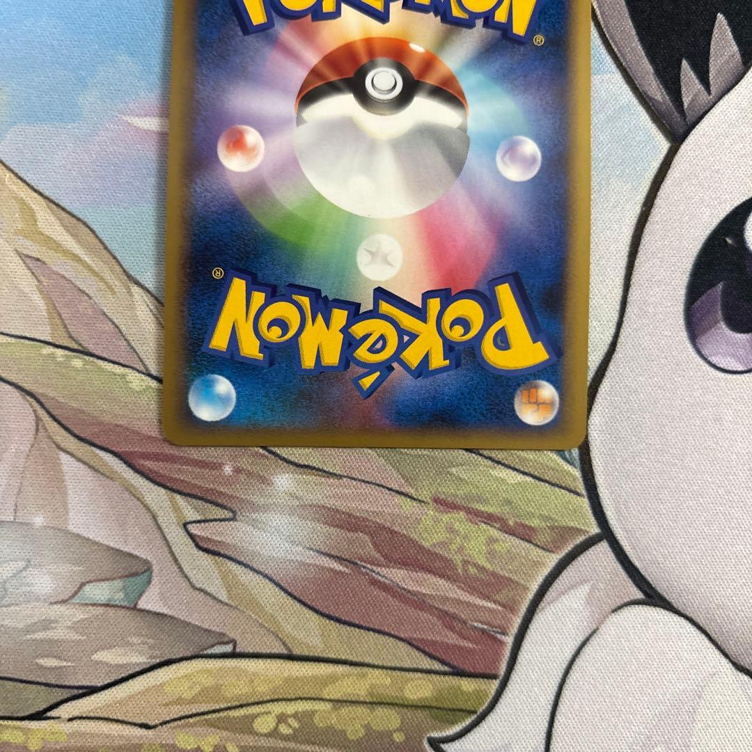ポケモンカード 勝利のメダル バクフーン プロモ
