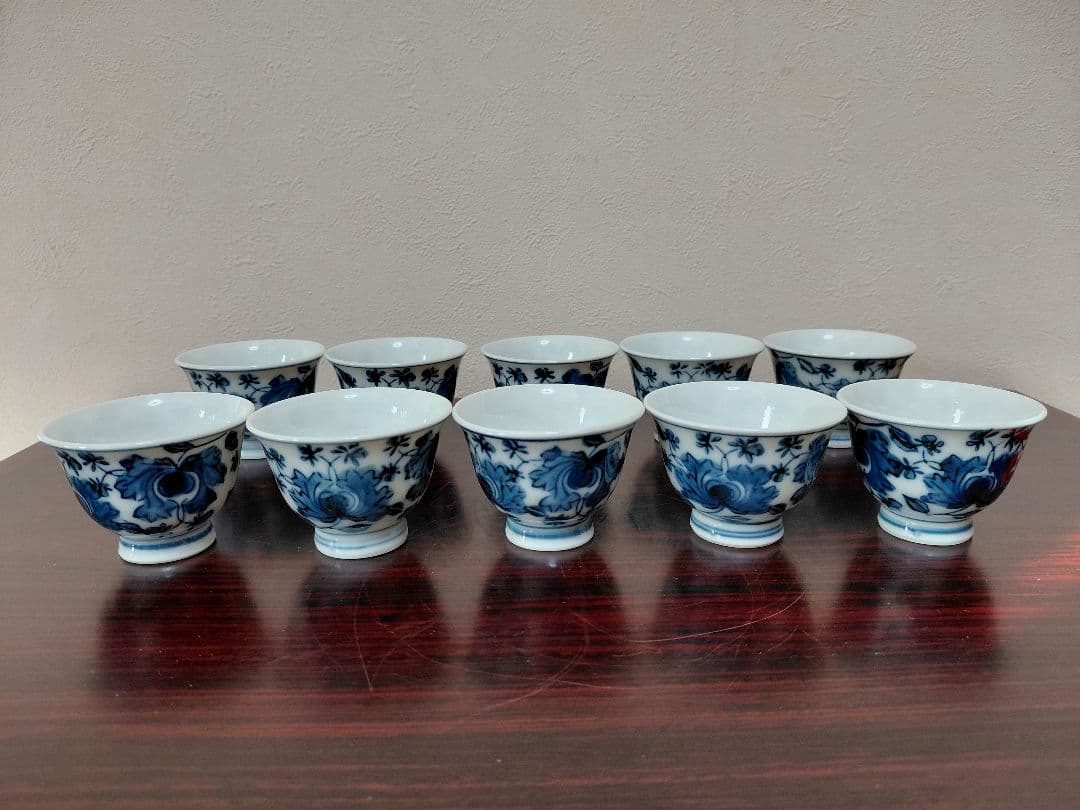 道八 煎茶碗10客 煎茶道具
