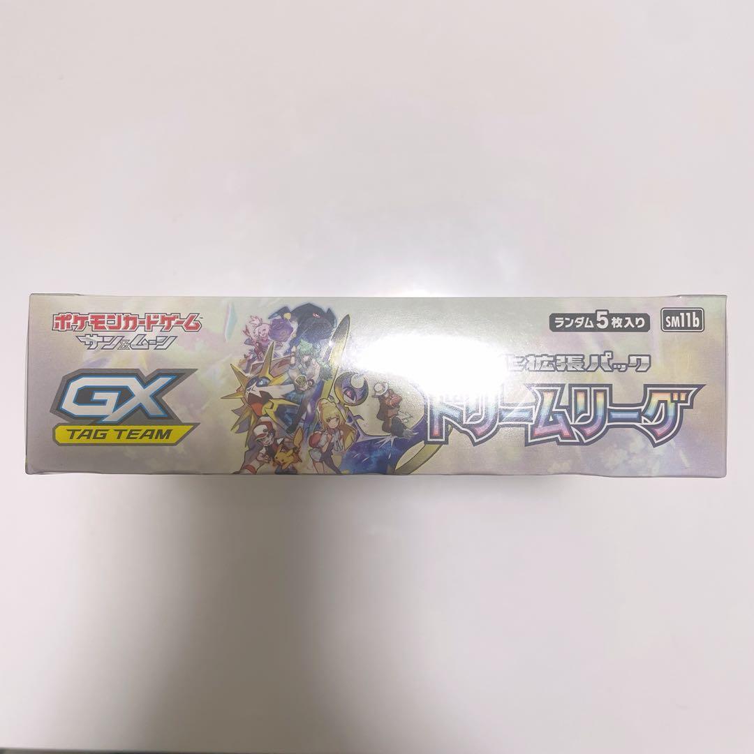 ポケモンカードゲーム ドリームリーグ TAG TEAM GX 未開封