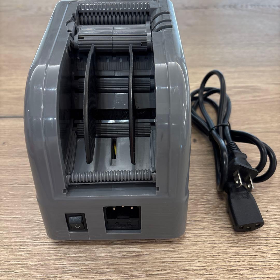 電動テープカッターZCUT-9