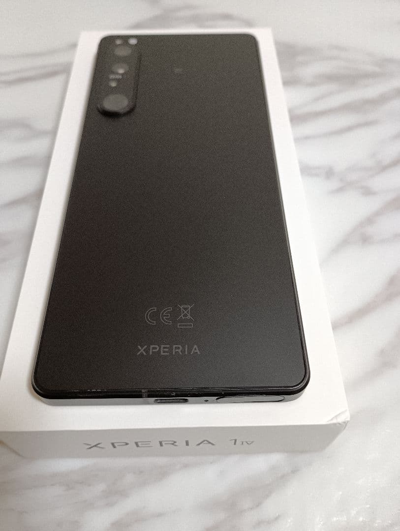 【ひーちゃん878】SONY Xperia 1IV ブラック SOG06