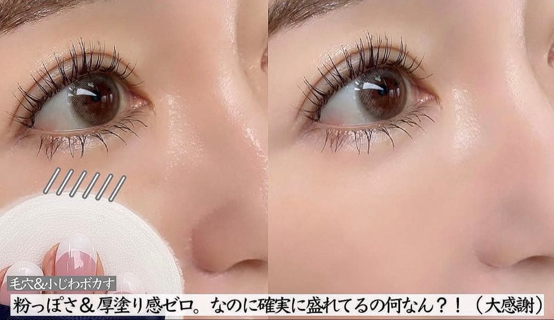 ダブル ウェア ステイ イン プレイス マット パウダー ヴェール