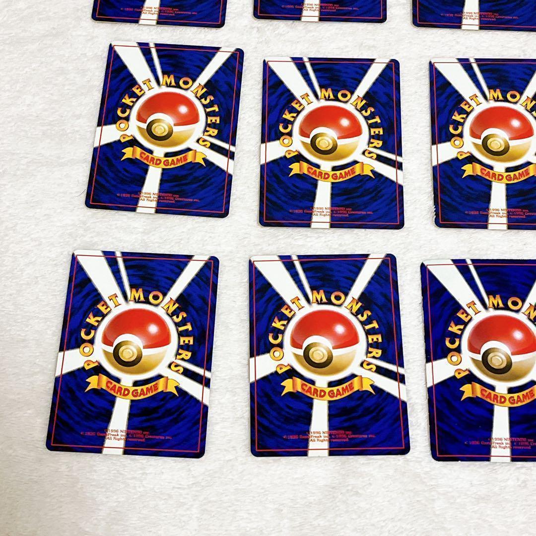 ポケモンカード 旧カード 古い レア カスミ トサキント ヒトデマン 水ポケモン