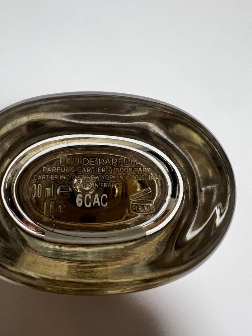 Cartier ベーゼヴォレLオードパルファム 30ml