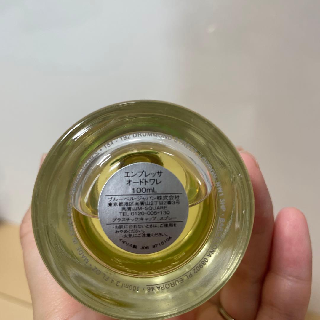 【みっきー】Penhaligon's Empressa 100ml