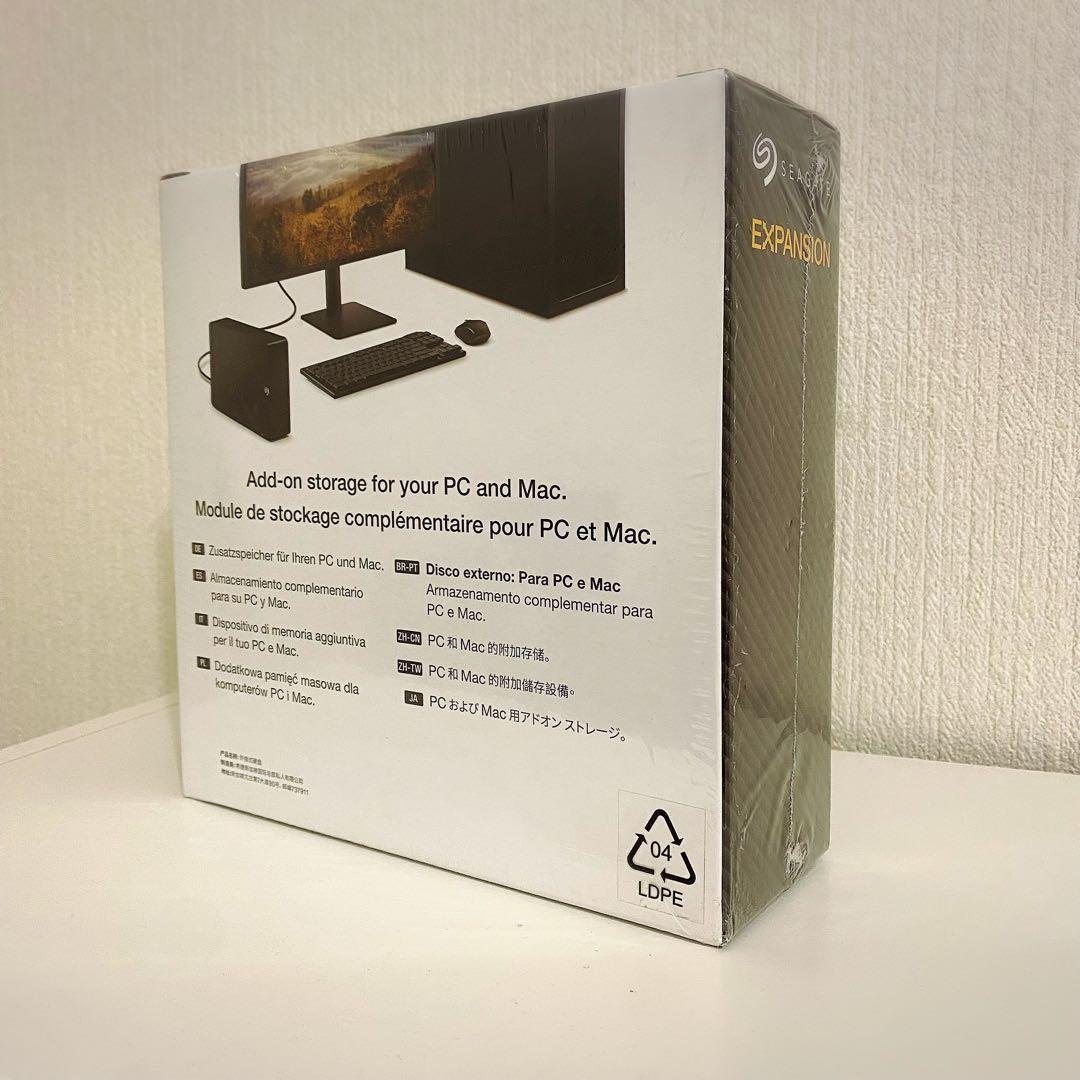 Seagate Expansion 20TB 外付けHDD 3.5インチ