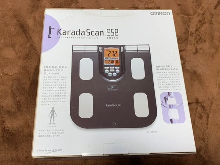 オムロン体重体組成計カラダスキャン