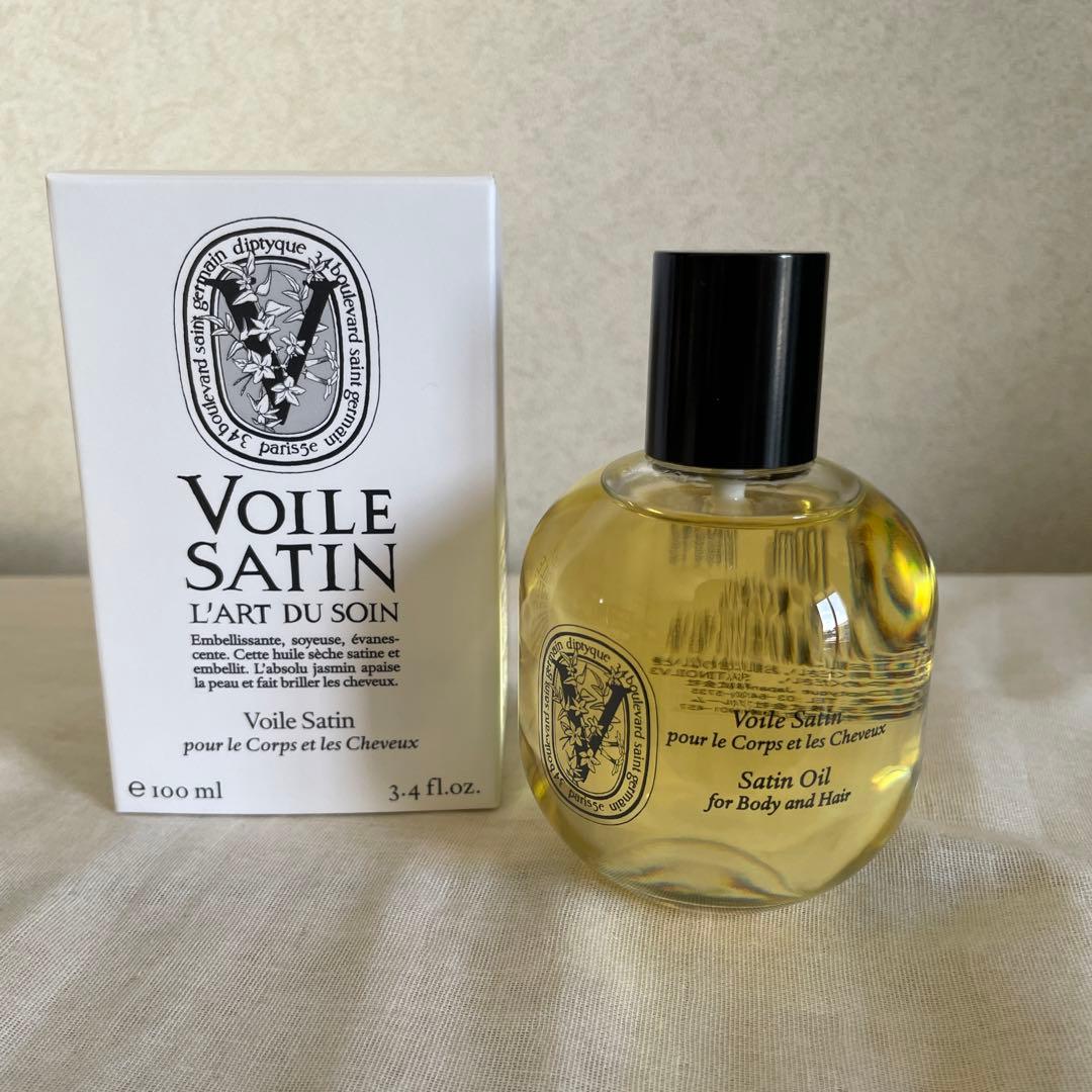 【新品未使用品】diptyqueディプティック ヘアオイル（サテンオイル）