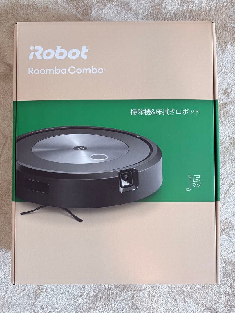 【新品】IRobot RoombaCombo j5 ルンバ コンボ j5 掃除機