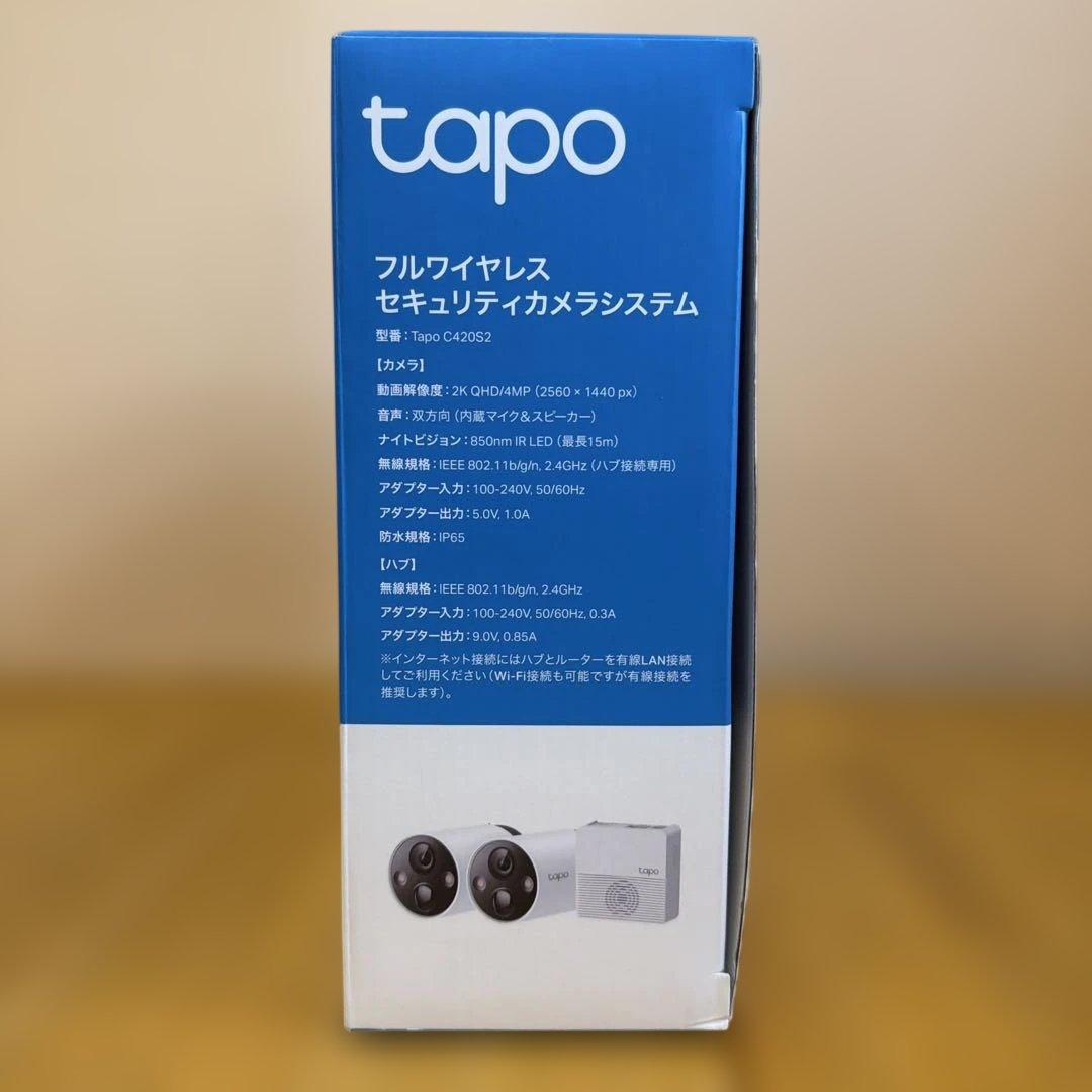 【未使用】tp-link 防犯カメラ tapo C420S2 2K QHD
