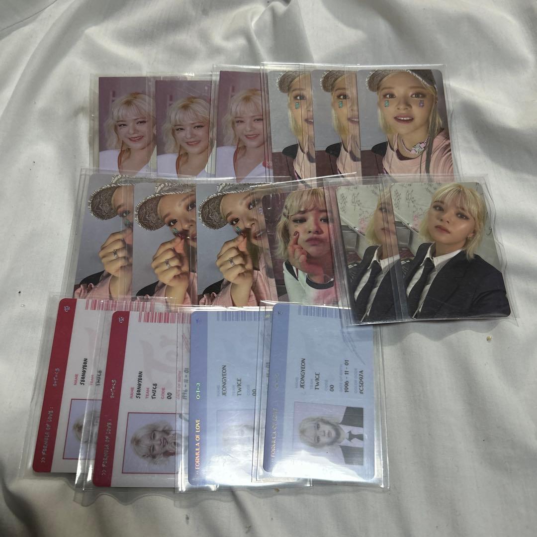 twice ジョンヨン まとめ売り