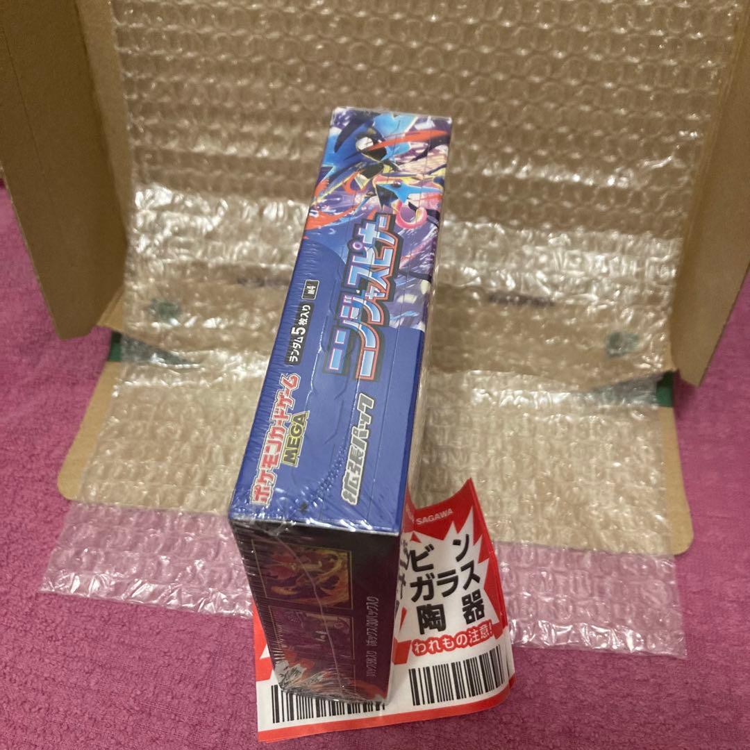 ポケモンカードゲーム ニンジャスピナー BOX新品未開封シュリンク付き です！