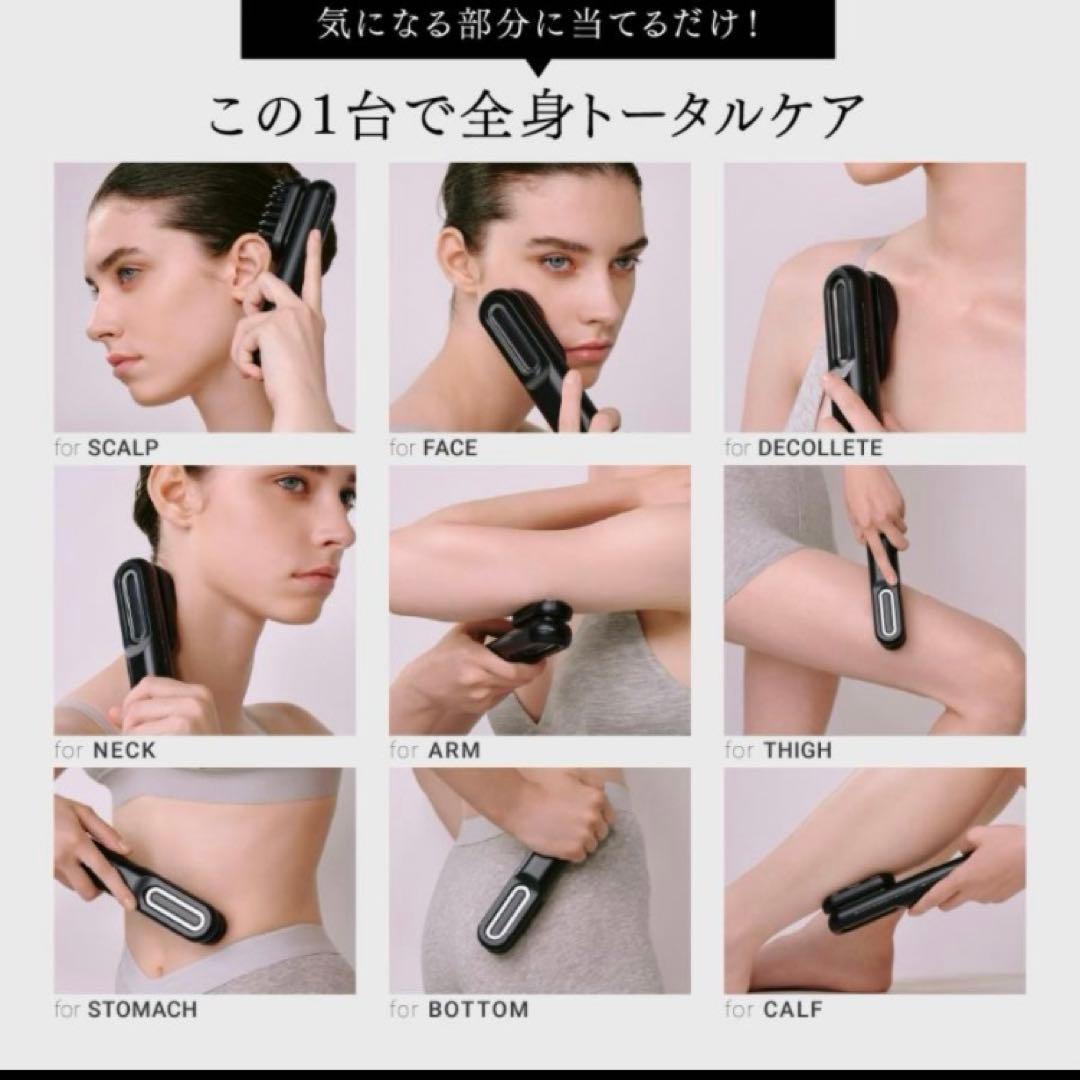 MYTREX 美顔器 Skin LIFT & Deep EMS