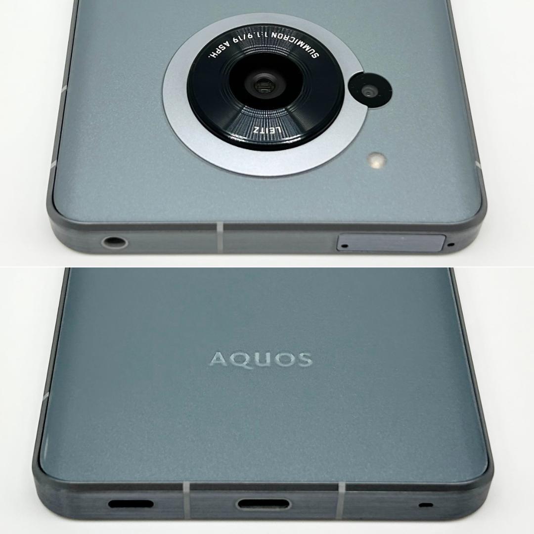 即配【美品】SBM◯ AQUOS R7 256GB A202SH シルバー