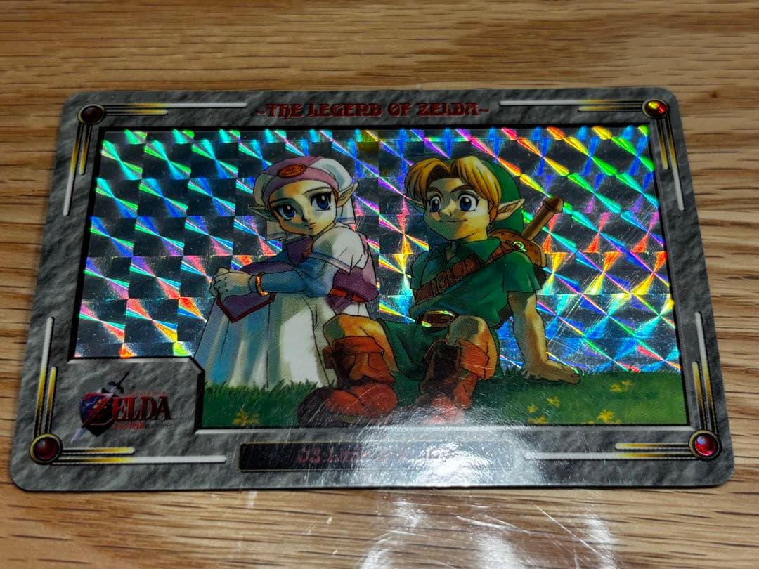 ゼルダの伝説　キラカード