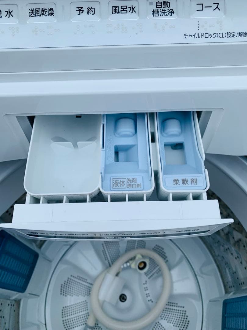 新生活応援／JAPANブランド白家電豪華3点セット／送料設置無料