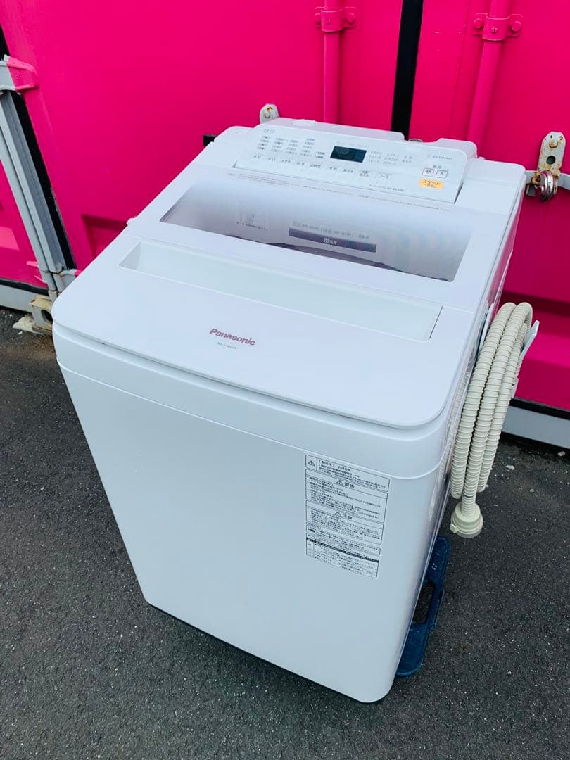 新生活応援／JAPANブランド白家電豪華3点セット／送料設置無料