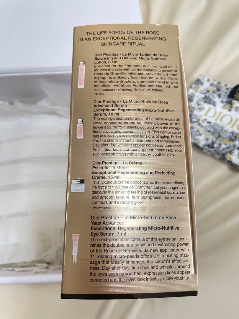 Dior ディオール プレステージ セット