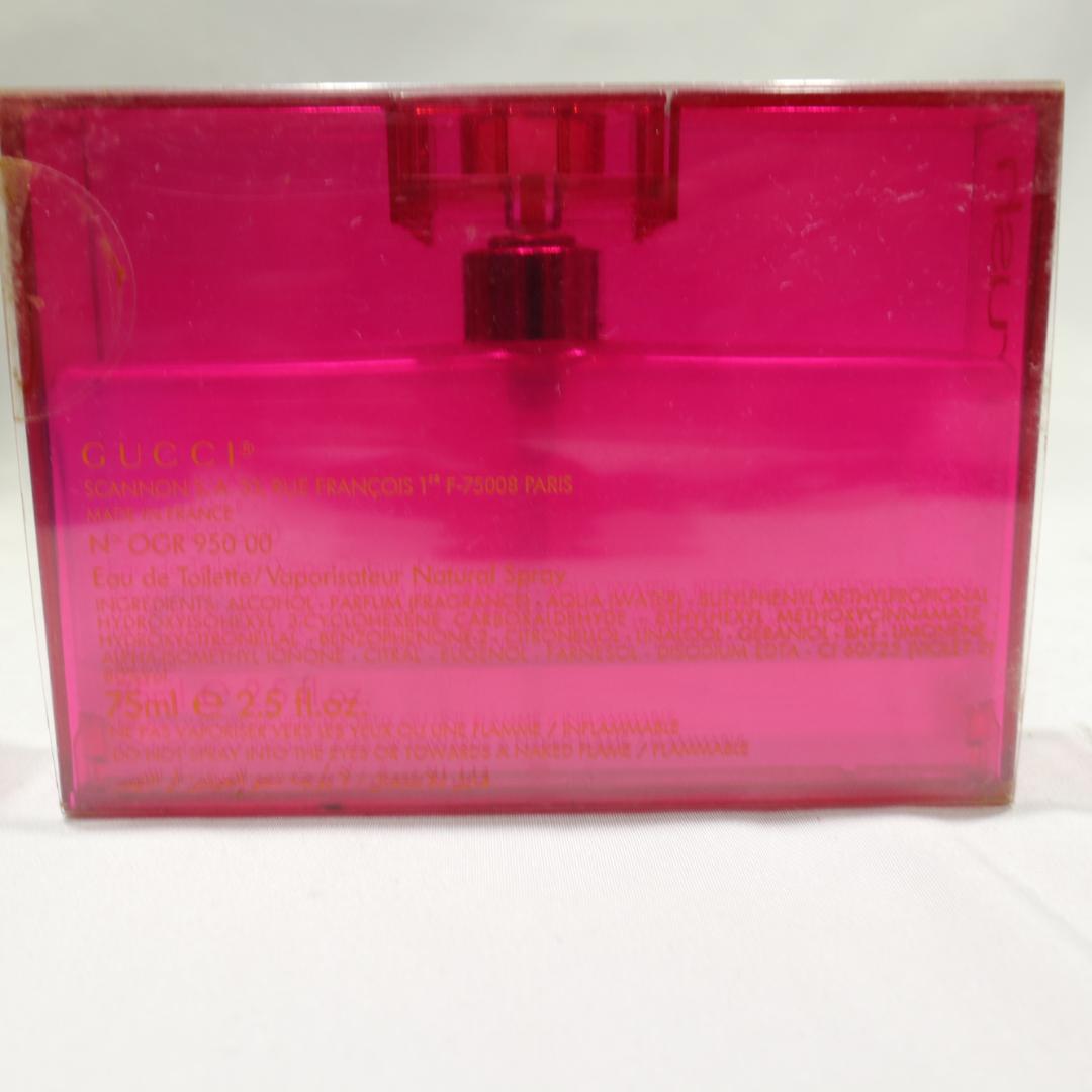 【廃盤】GUCCI/グッチ rush2 EDT/ラッシュ2 香水 75ml