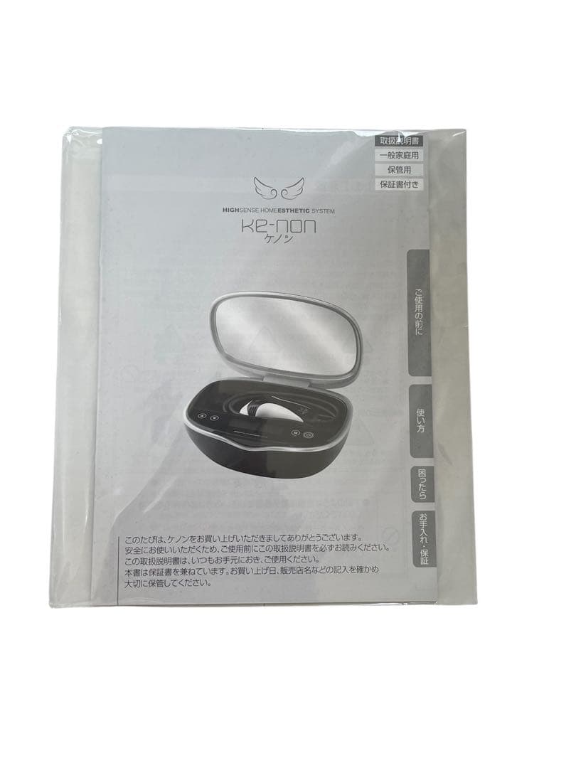 《美品》エムテック Ke-non ケノン 光脱毛器 男女兼用 サロン級 家庭用