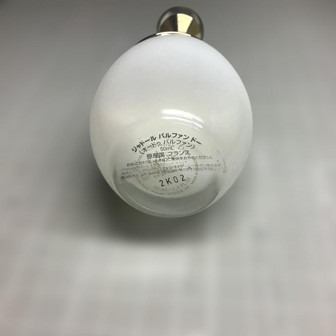 ジャドール　パルファン　オードパルファム　 50ml