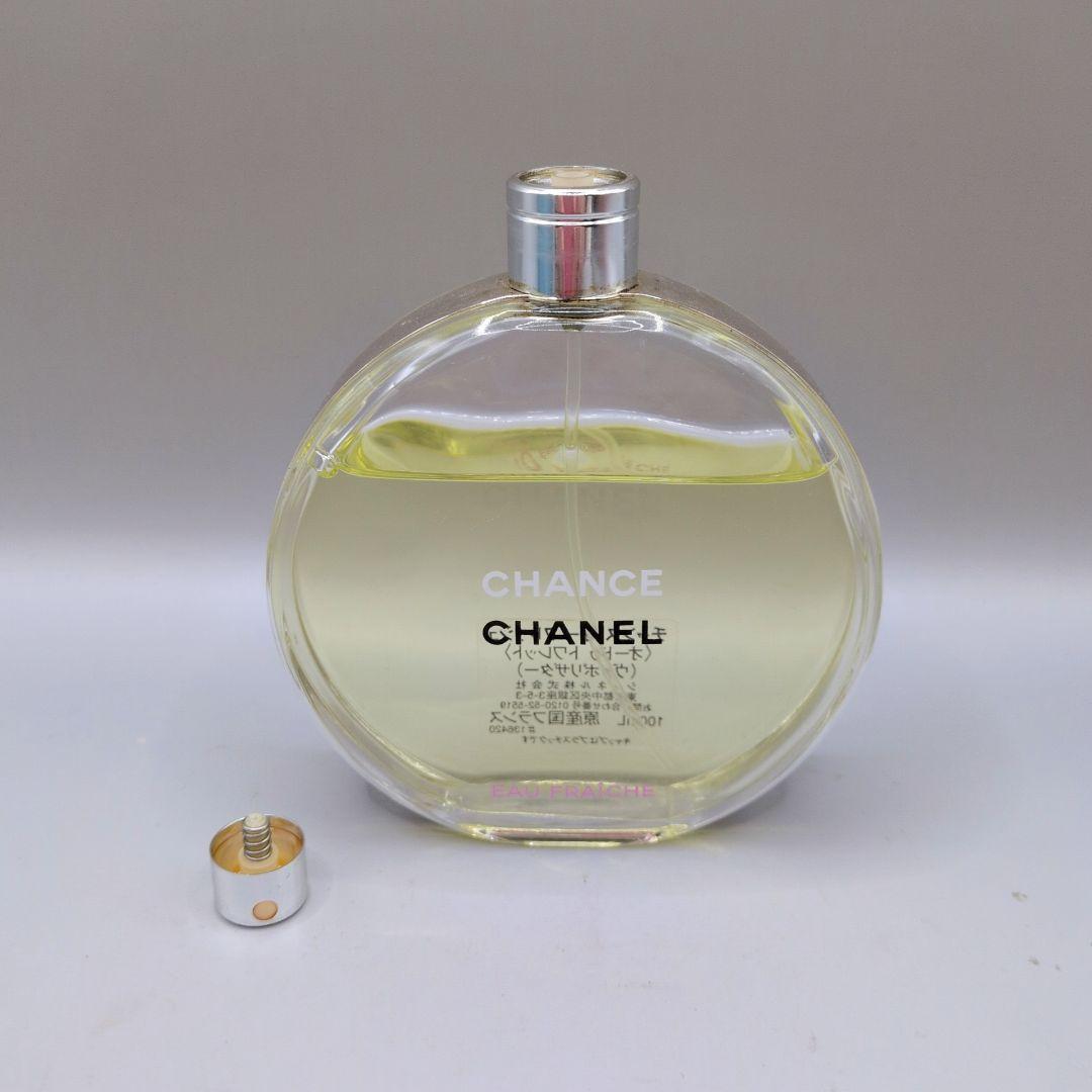 【残量7〜8割ほど】CHANEL チャンス オーフレッシュ オードゥトワレット