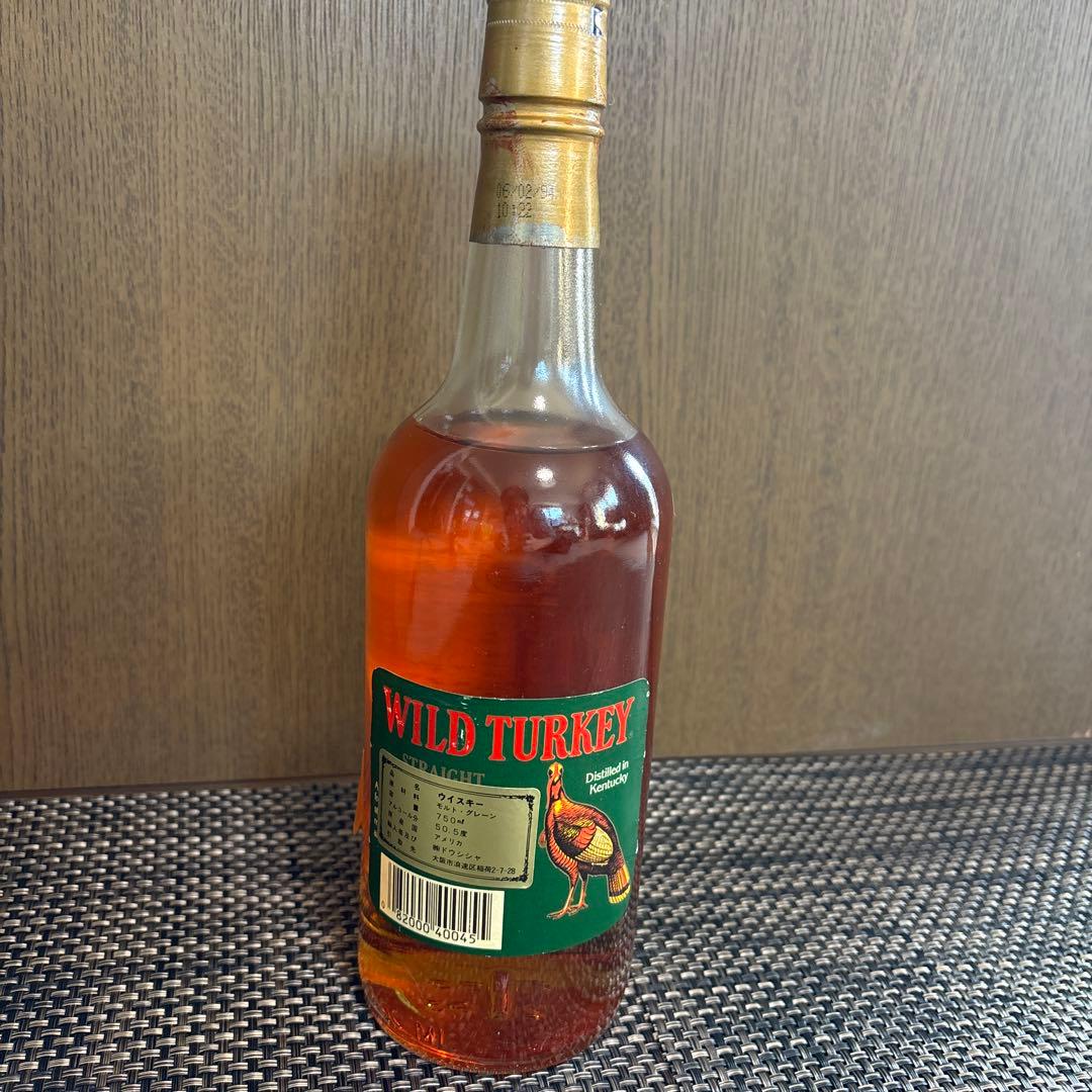 レア☆未開封 WILD TURKEY ウイスキー 50.5% 旧ラベル 緑ラベル