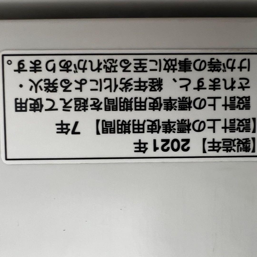 915N　洗濯機　冷蔵庫　レンジ　一人暮らし　家電セット　設置無料　安い‼️