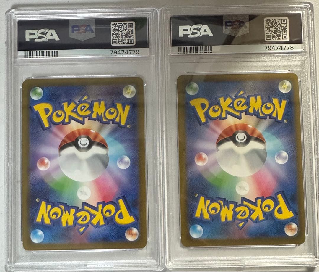 ポケモンカード　かがやくリザードン、イーブン