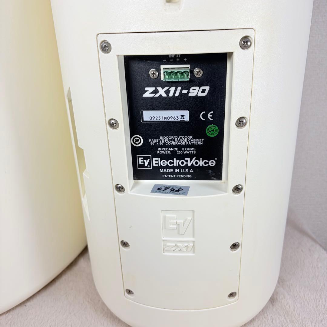 EV ZX1i-90 ブラケット　スピーカーケーブル付き　ペア　音出しOK