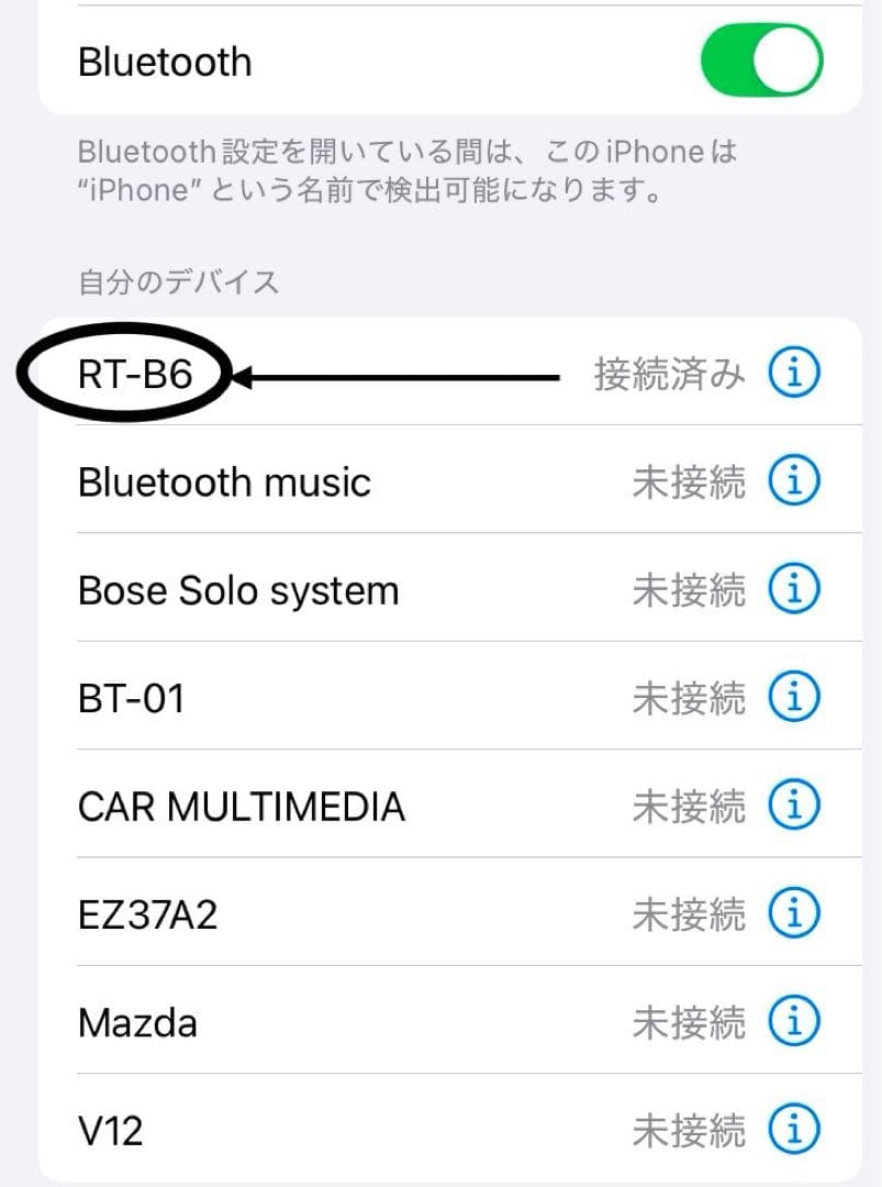 Bluetoothアダプター 受信・送信機能付き スマートフォン USB 充電器