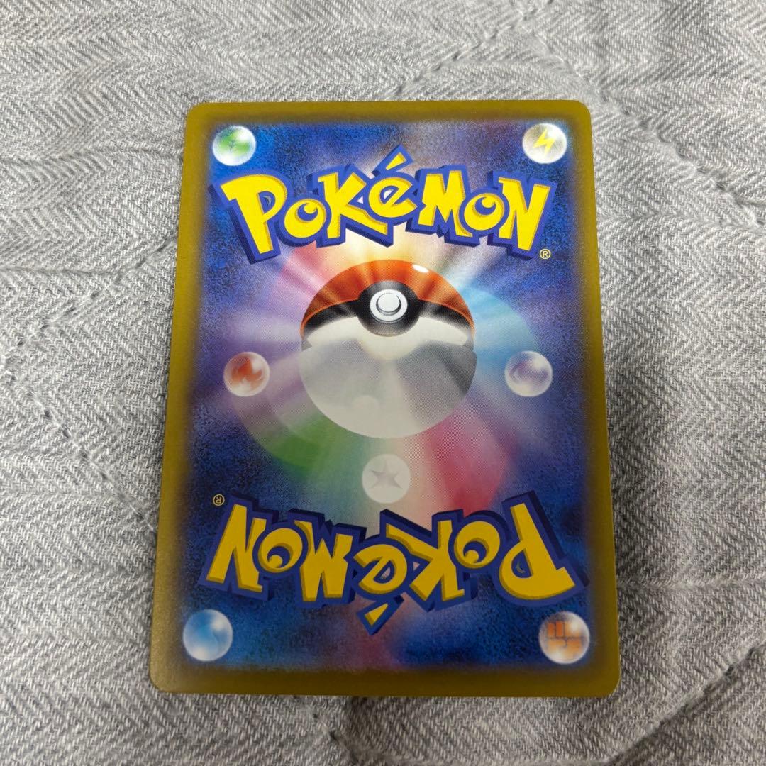 ポケモンカードゲーム ロケット団のミュウツーex SAR MEGAドリームex