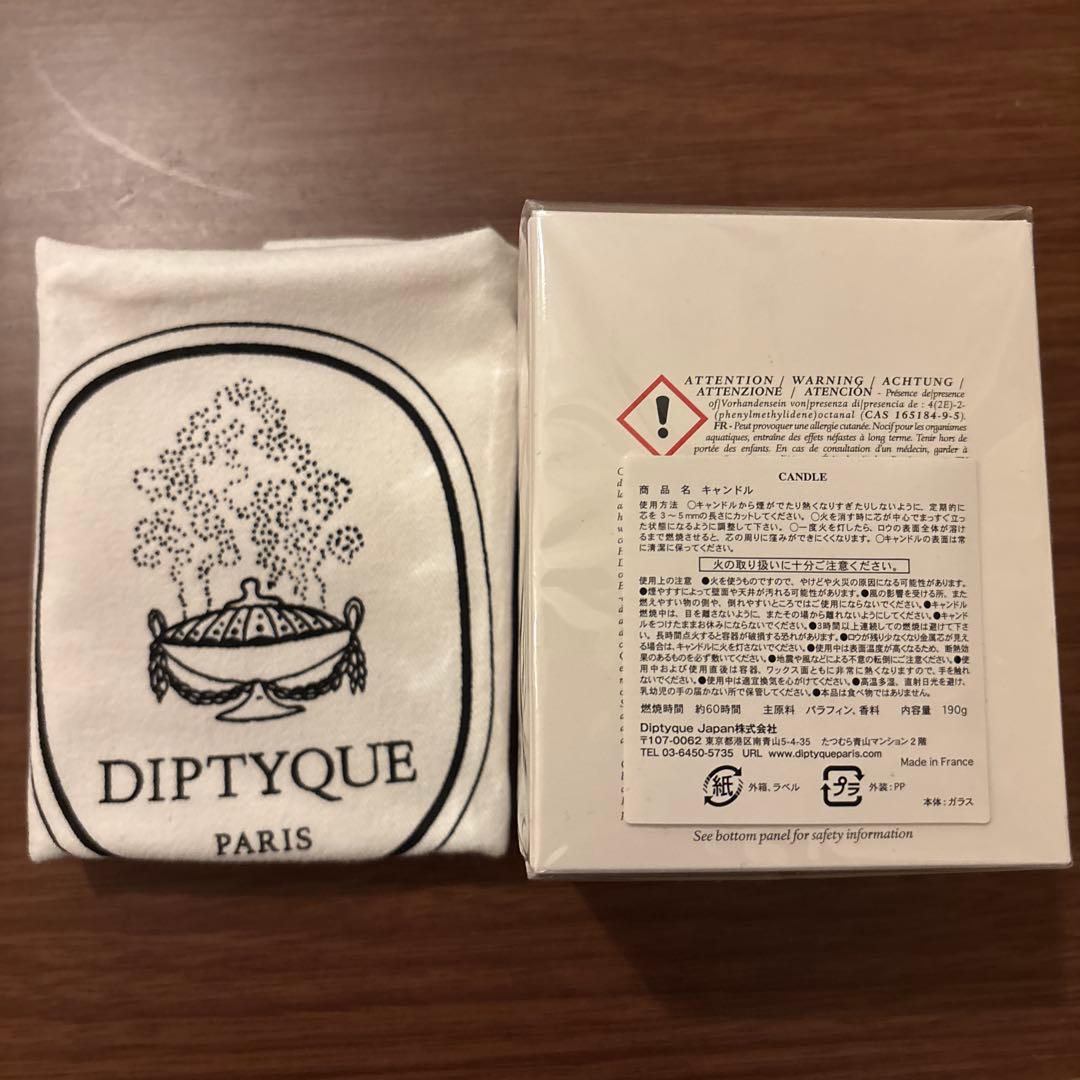 Diptyque ミュゲ　アロマキャンドル