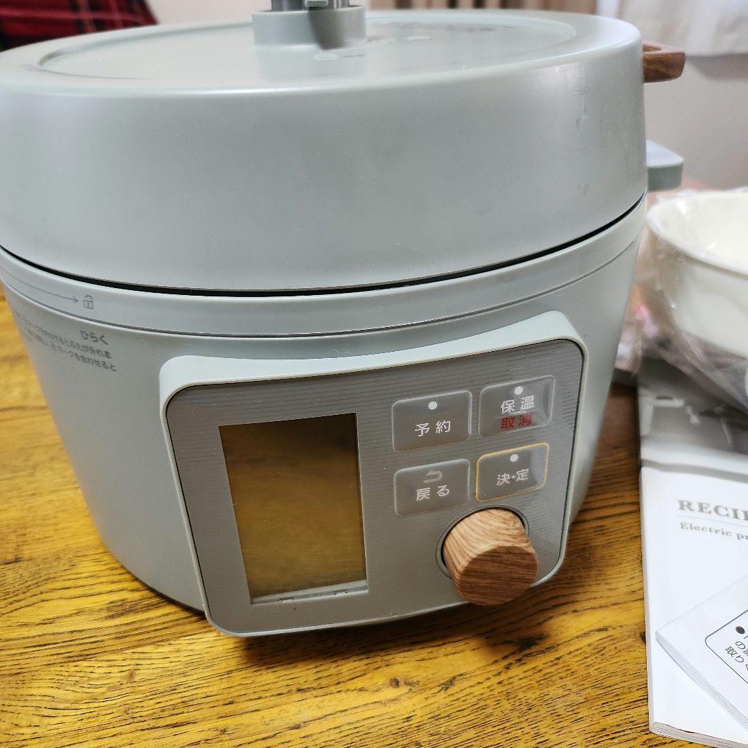 Gmmu46電気圧力鍋　アイリスオーヤマ　KPC-MA3