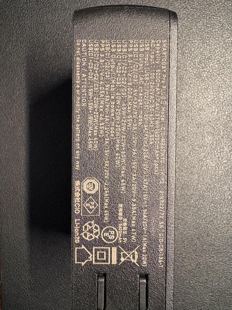 SMARTCOBY Pro PLUGⅡ67W3C