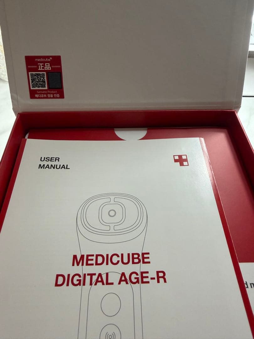 MEDICUBE AGE-Rユーレディーショット