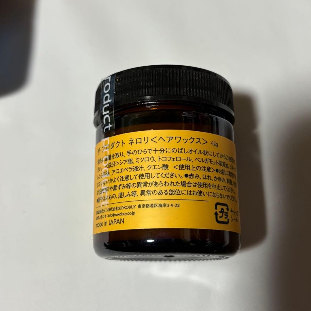 ザプロダクト　4個セット　ヘアワックス
