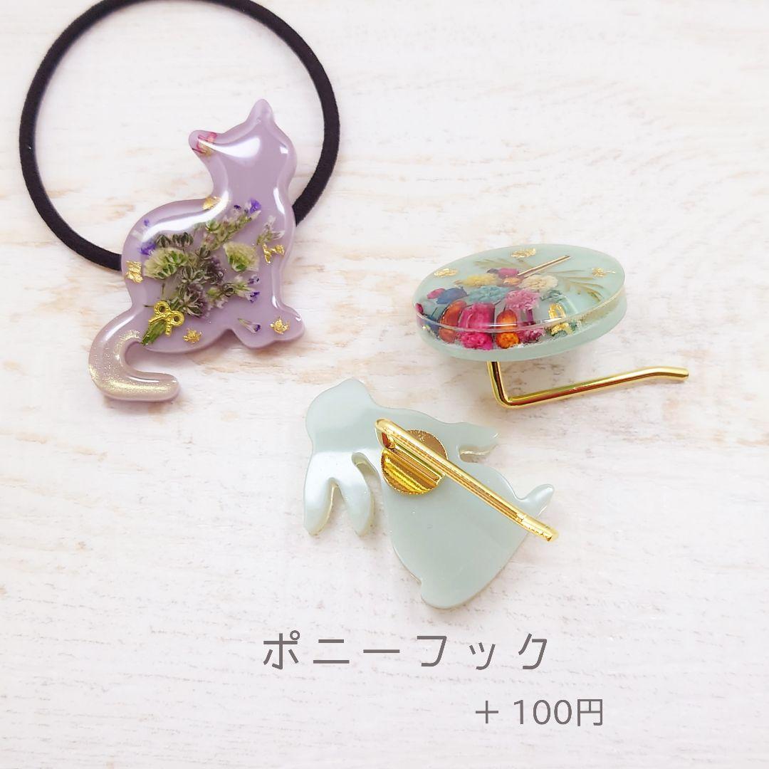 小花のガーデン ヘアゴム❀　ホワイト　白　サークル　お花　レジン　ネックレス　石
