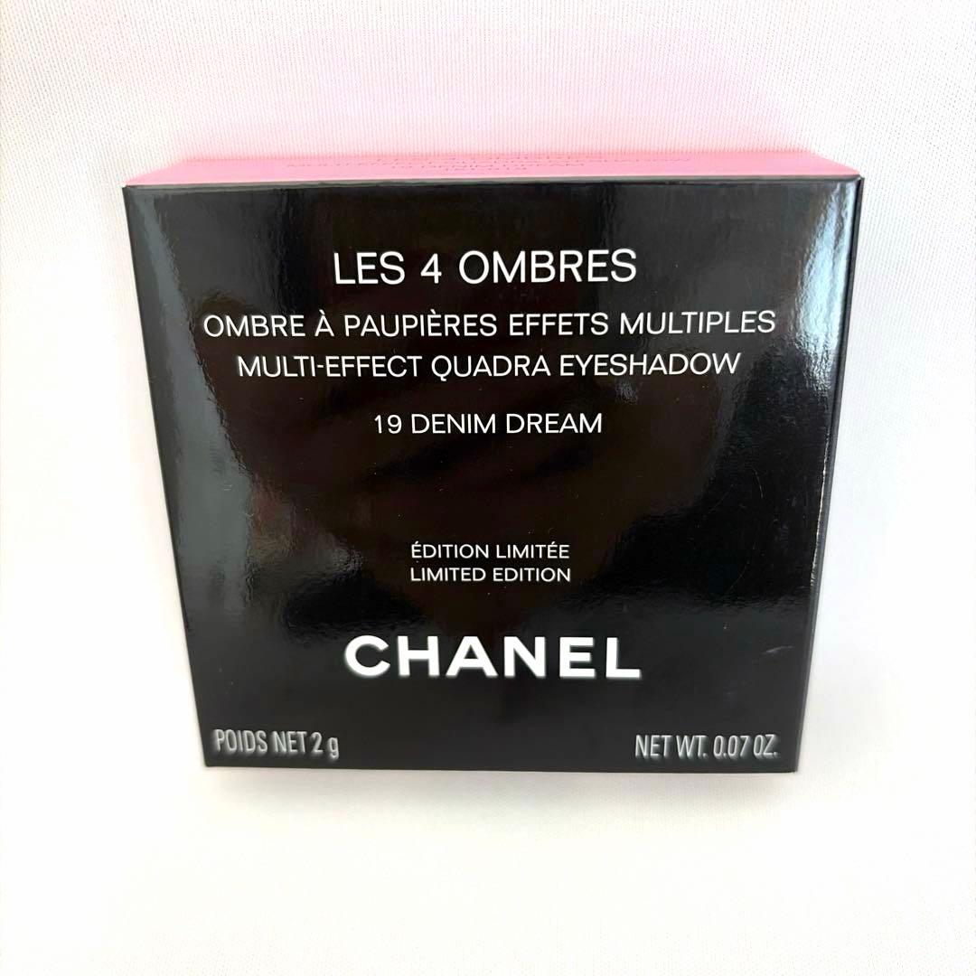 【新品】CHANEL　レキャトルオンブル 19 デニムドリーム 限定品 シャネル