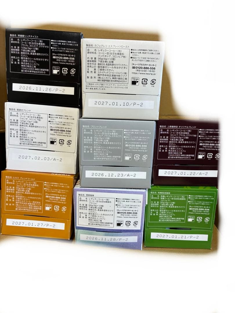 キューリグ　K-CUP 8種類アソートセット