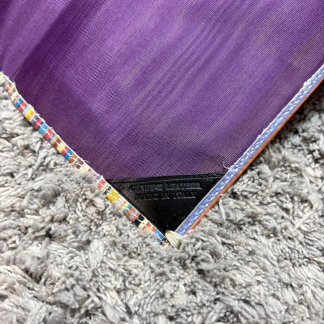 【美品】Paul Smith ポールスミス パスポートケース マルチカラー