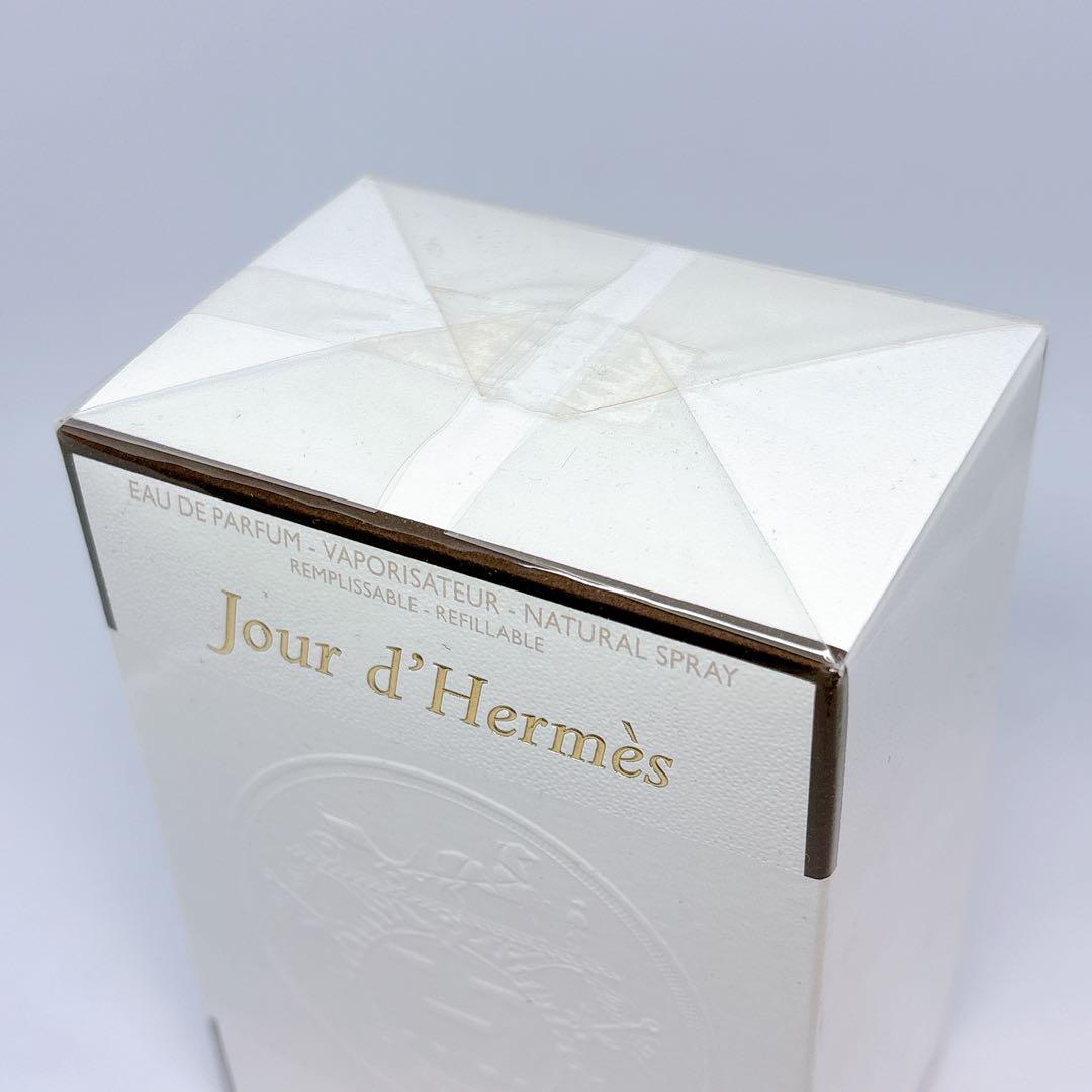 【未開封】HERMES ジュール ドゥ エルメス オードパルファム 50ml