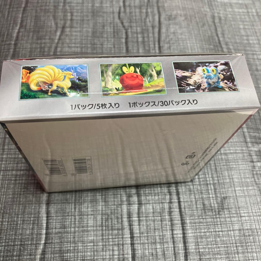 クリムゾンヘイズ　1BOX シュリンク付き