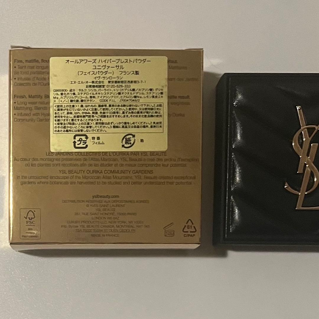 YSL オールアワーズハイパープレストパウダー ユニヴァーサル